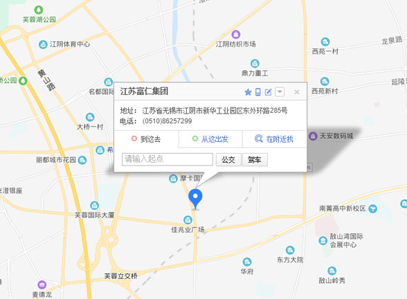 威尼斯37266(中国)有限公司-BinG百科