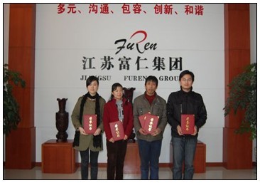 威尼斯37266(中国)有限公司-BinG百科