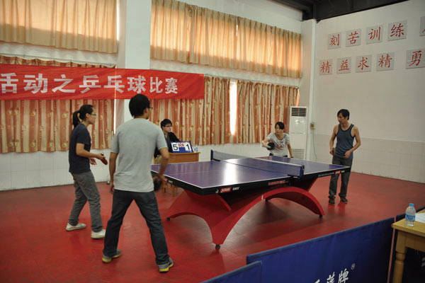威尼斯37266(中国)有限公司-BinG百科