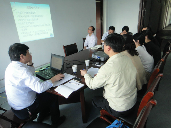 威尼斯37266(中国)有限公司-BinG百科