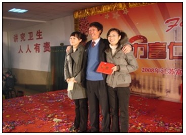 威尼斯37266(中国)有限公司-BinG百科