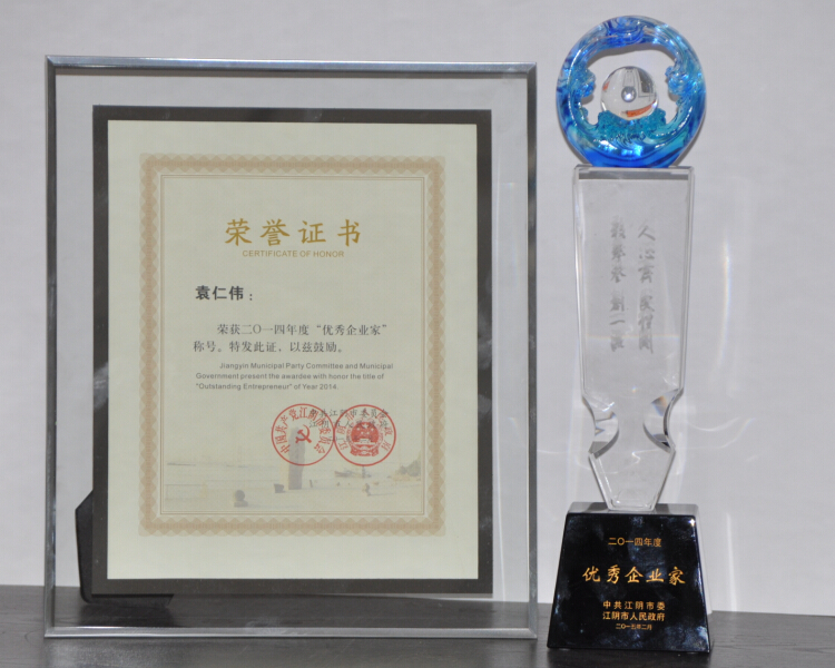 威尼斯37266(中国)有限公司-BinG百科