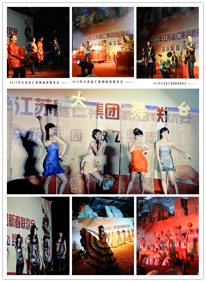 威尼斯37266(中国)有限公司-BinG百科