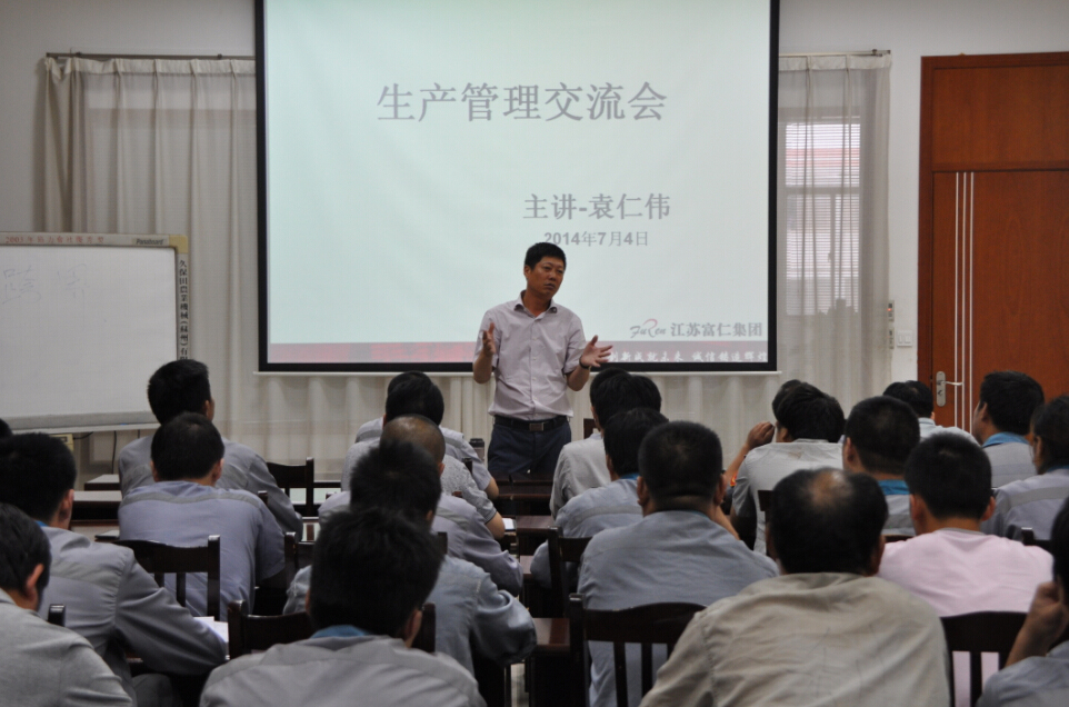 威尼斯37266(中国)有限公司-BinG百科