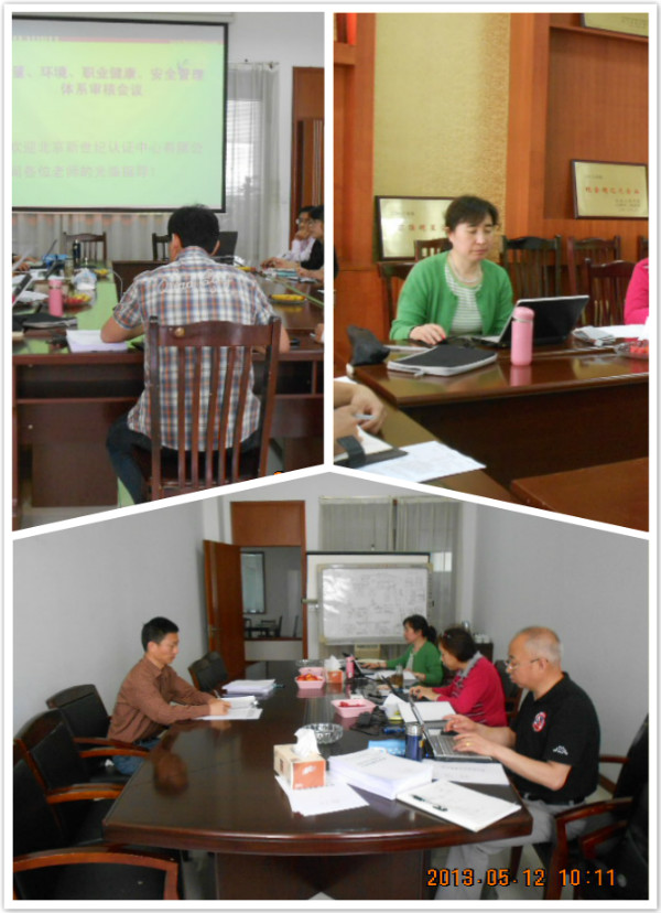 威尼斯37266(中国)有限公司-BinG百科