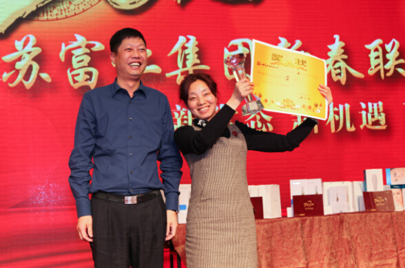威尼斯37266(中国)有限公司-BinG百科