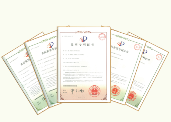 威尼斯37266(中国)有限公司-BinG百科