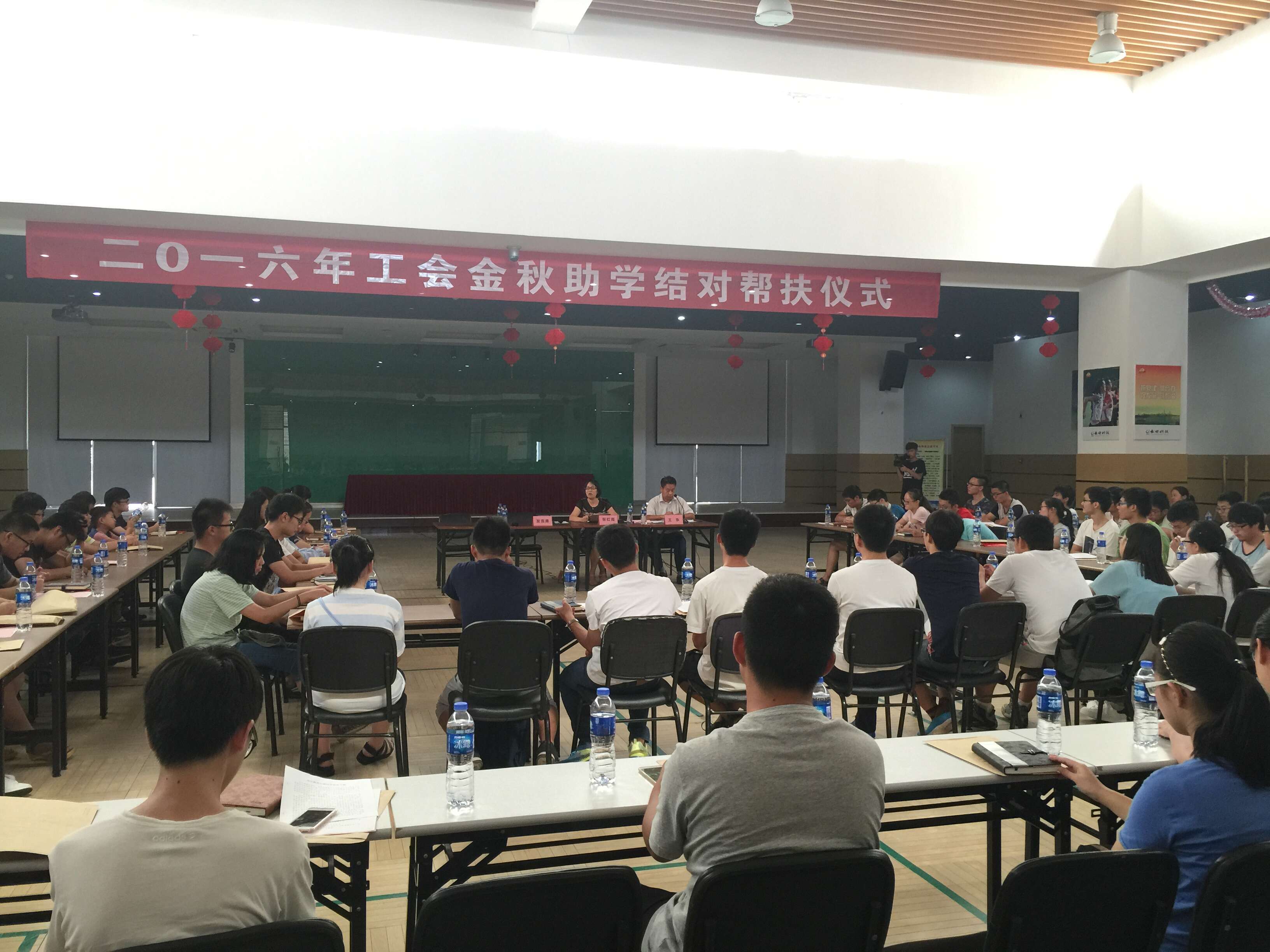 威尼斯37266(中国)有限公司-BinG百科
