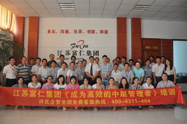 威尼斯37266(中国)有限公司-BinG百科