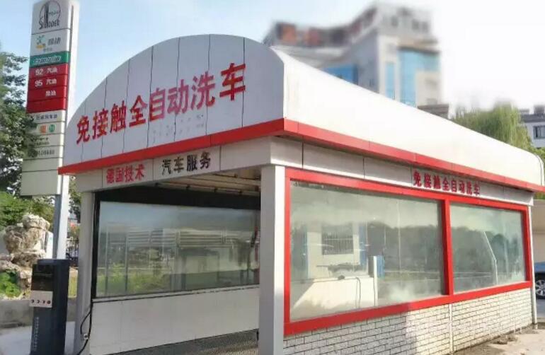 威尼斯37266(中国)有限公司-BinG百科