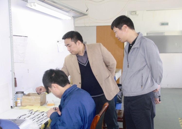 威尼斯37266(中国)有限公司-BinG百科