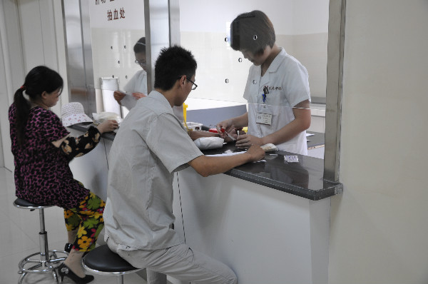 威尼斯37266(中国)有限公司-BinG百科