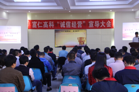 威尼斯37266(中国)有限公司-BinG百科