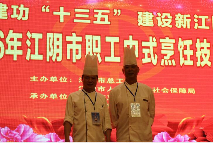 威尼斯37266(中国)有限公司-BinG百科