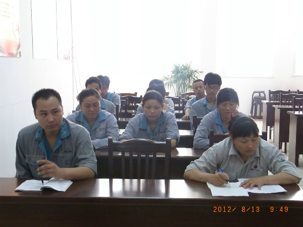 威尼斯37266(中国)有限公司-BinG百科