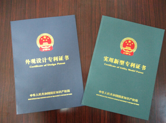 威尼斯37266(中国)有限公司-BinG百科