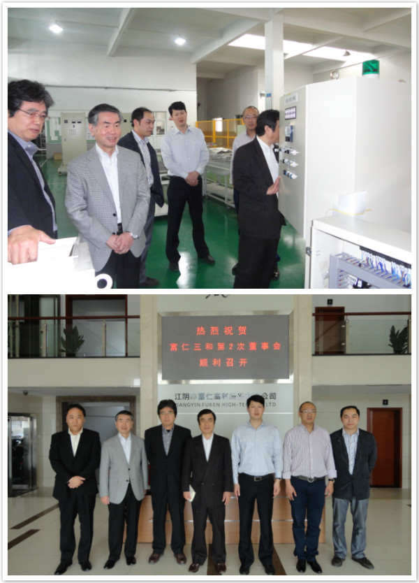 威尼斯37266(中国)有限公司-BinG百科