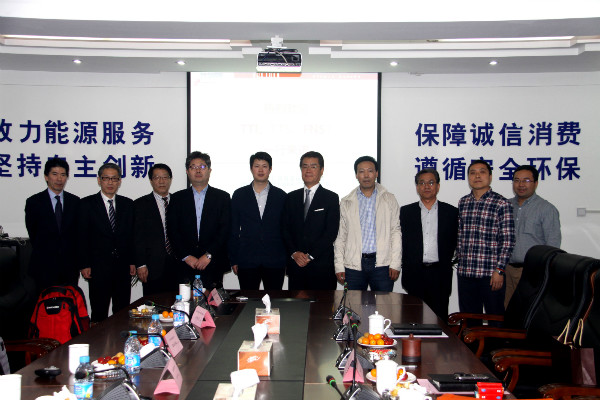 威尼斯37266(中国)有限公司-BinG百科