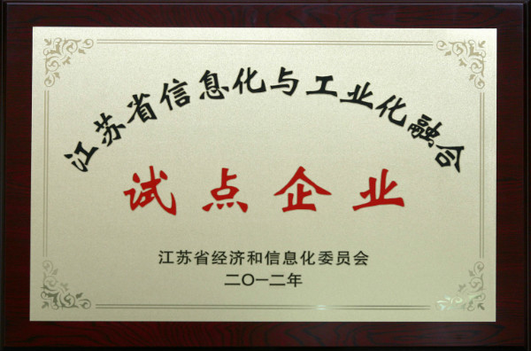 威尼斯37266(中国)有限公司-BinG百科