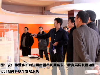 威尼斯37266(中国)有限公司-BinG百科