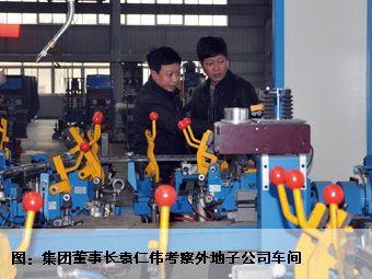 威尼斯37266(中国)有限公司-BinG百科