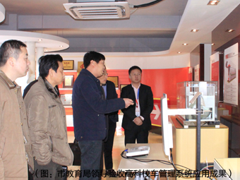 威尼斯37266(中国)有限公司-BinG百科