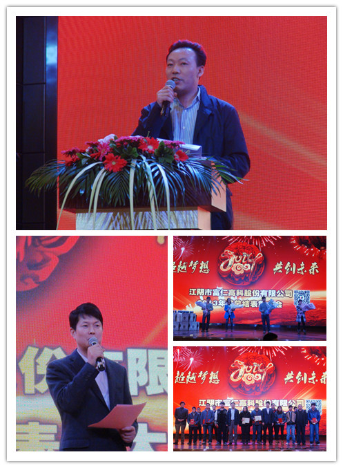 威尼斯37266(中国)有限公司-BinG百科