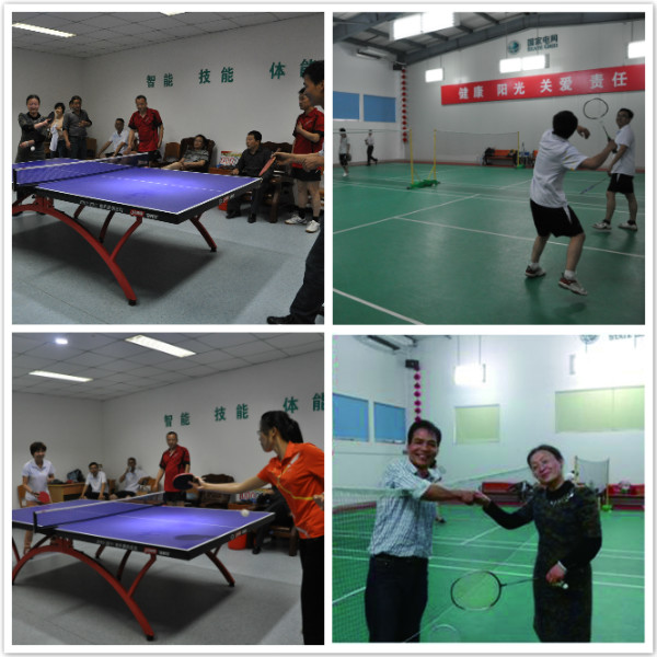 威尼斯37266(中国)有限公司-BinG百科