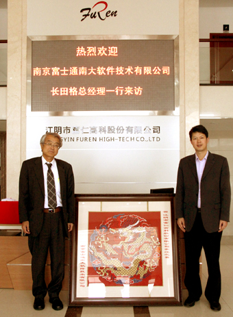 威尼斯37266(中国)有限公司-BinG百科