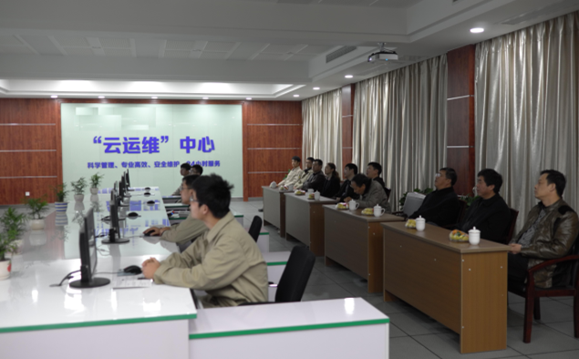 威尼斯37266(中国)有限公司-BinG百科