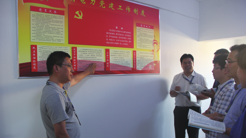 威尼斯37266(中国)有限公司-BinG百科