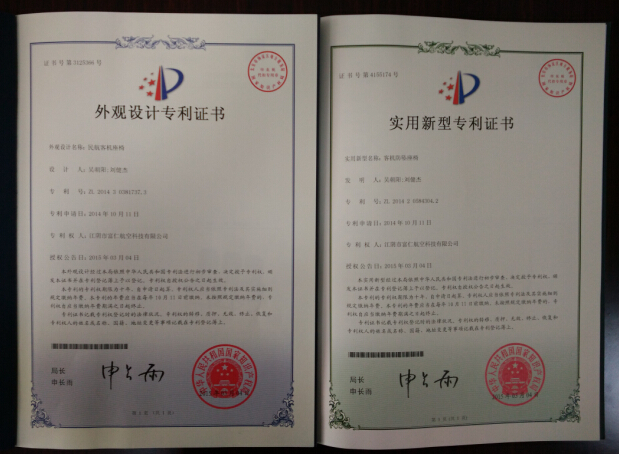 威尼斯37266(中国)有限公司-BinG百科