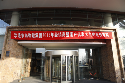 威尼斯37266(中国)有限公司-BinG百科