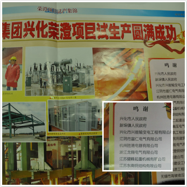 威尼斯37266(中国)有限公司-BinG百科