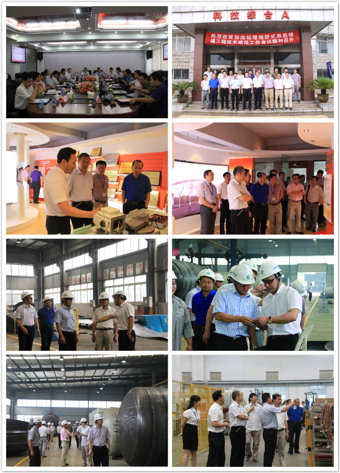 威尼斯37266(中国)有限公司-BinG百科