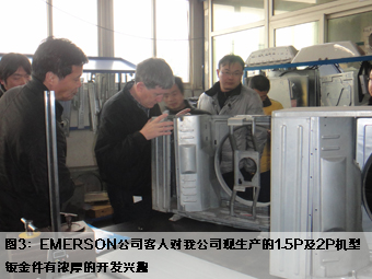 威尼斯37266(中国)有限公司-BinG百科