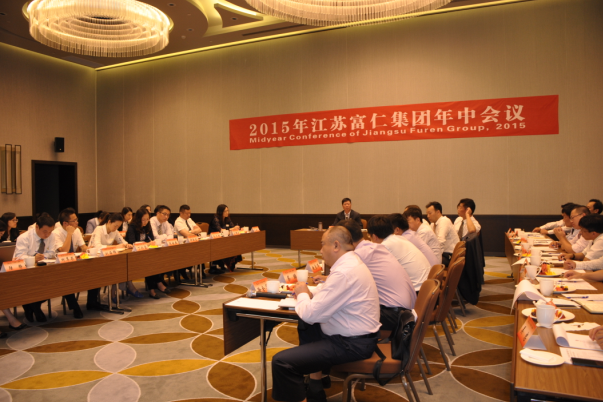 威尼斯37266(中国)有限公司-BinG百科