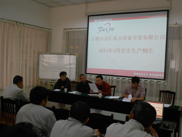 威尼斯37266(中国)有限公司-BinG百科