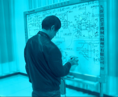 威尼斯37266(中国)有限公司-BinG百科