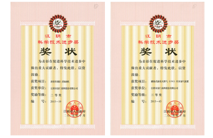 威尼斯37266(中国)有限公司-BinG百科