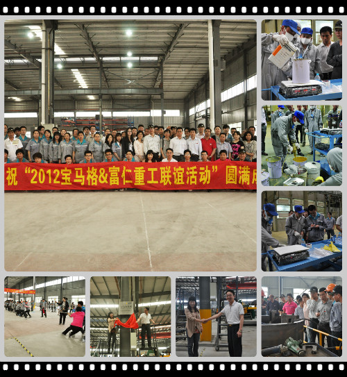 威尼斯37266(中国)有限公司-BinG百科