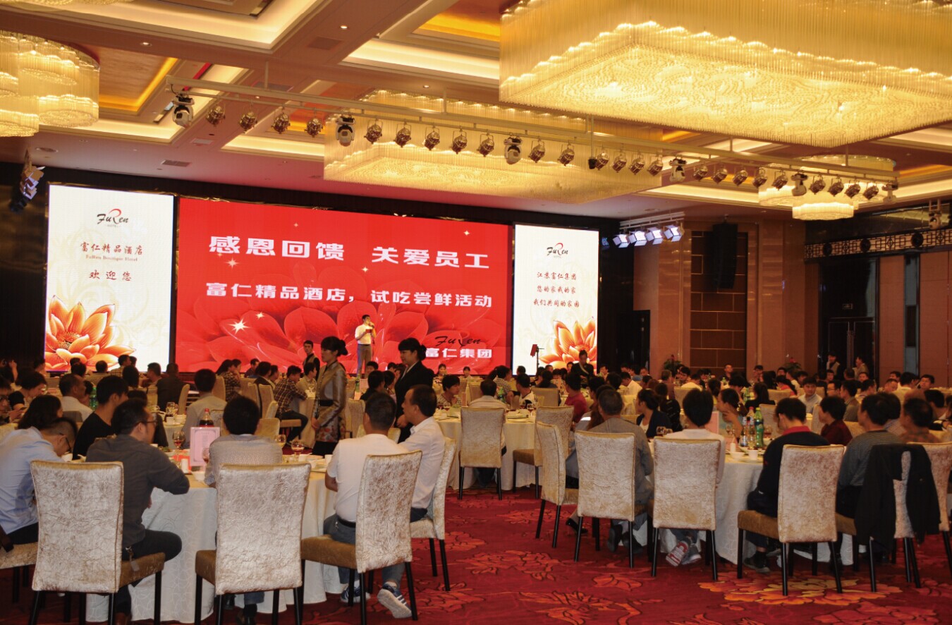 威尼斯37266(中国)有限公司-BinG百科