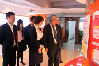 威尼斯37266(中国)有限公司-BinG百科